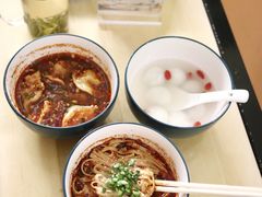-遇见时尚足浴·SPA(五路口万达店)