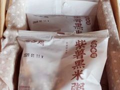 -老乡鸡(亚夏汽车城同创科技园店)