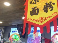 -开元商城(钟楼店)