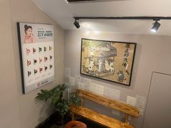 大堂-月迷津渡(吾悦国际店)