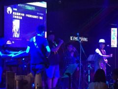 -音乐房子·Vintage Live Bar(玉林总店)