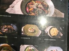 菜单-野萃山·潮汕厚果汁(十亩地店)