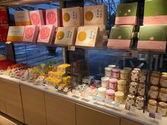 -好利来(四惠店)