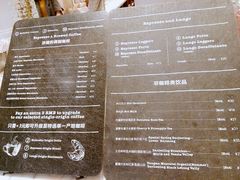 -WHEAT&BAKER-麥(凯德来福士店)