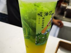 -仙雨林·奶茶鲜果茶(书院巷店)