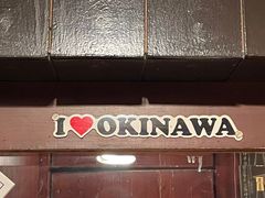 -九州酒场ひこぞう(1号店)