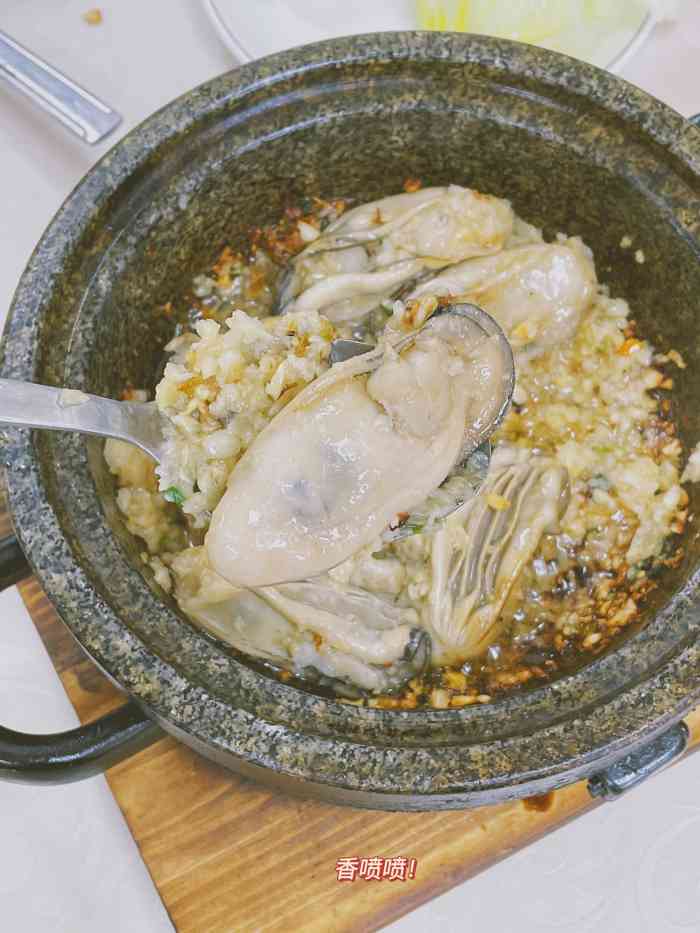 蚝家菜馆(沙井店)-"听说沙井蚝很出名啊,朋友带过来打卡哈哈17.