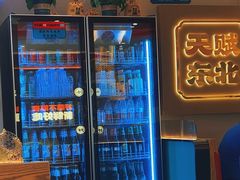 -灶座小锅烀饼·铁锅炖(道里店)
