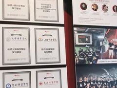 -赫石少儿体能馆(奥森店)