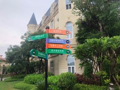 -恒大世纪梦幻城