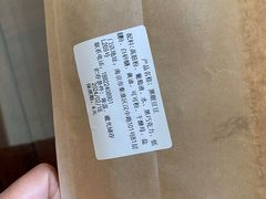 -酵墅·红酒酵母面包(羲和广场店)