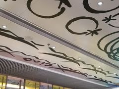 -菲滋意式餐厅(上虞万和城店)