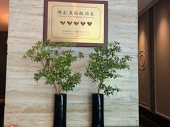 -炳胜公馆(珠江新城店)