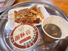 -谢怀亮芝麻茶