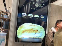 -奈雪的茶(石家庄万象城店)