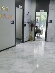 -上海漾颜医疗美容
