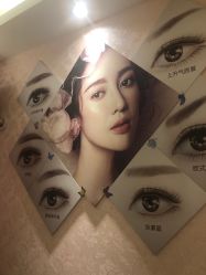 -本真坊美容美体沙龙