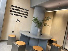 -M Stand(南京新街口金鹰店)