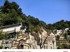 -篁岭景区