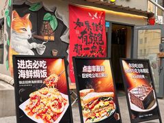 -吱咖啡西式简餐