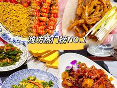 -食鸡公社辣子鸡·潍坊菜·烧烤