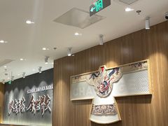 -霸王茶姬(大连万象汇店)