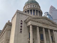 -天津音乐厅