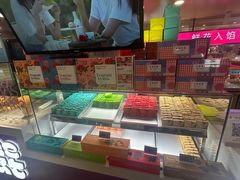 -HappyMiss花满楼·鲜花饼·鲜花茶·伴手礼(上海环球港店)