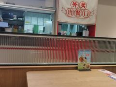 -李先生牛肉面大王(广渠门内店)