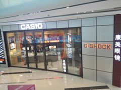 -万达广场(龙湖店)