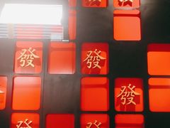 -禄婶鸡煲·打边炉