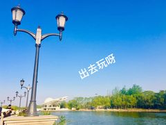 -Lets burger非常汉堡·环球风味(蓝色港湾店)