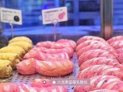 -LELECHA乐乐茶(新街口大洋店)