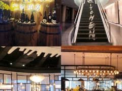 -ATLAS COFFEE(雅居乐中心店)
