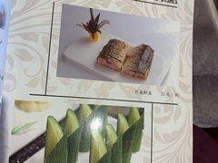 -北京邮电会议中心