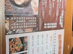 -瑞膳首尔参鸡汤(龙塔店)