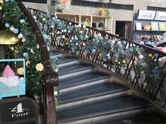 -咖啡人·融合餐厅(健康东路店)