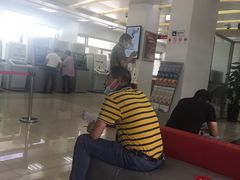 -中国工商银行(北京玉海园支行)