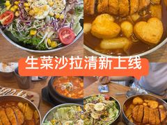 -青春分食(仙林大学城店)