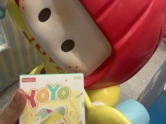 -名创优品(山东青岛华润万象城店)
