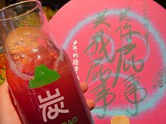 -万达坊(花园路店)