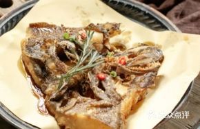 Pit-roasted Fish Head