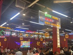 -饶福记·南昌烧烤大排档(九龙湖土著店)