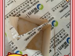 -中国中医科学院望京医院(院本部)