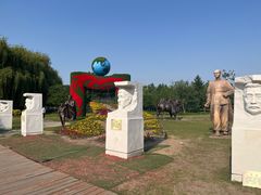 -长春公园(普阳街道)