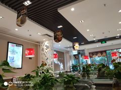 大堂-嘉和一品(长江道店)
