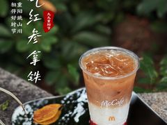 -麦当劳(沙面店)