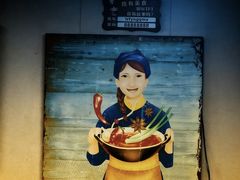 -天瑞福云南过桥米线(十里河店)