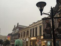 -王府井奥莱临潼小镇(临潼店)