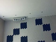 -禧瑞 ·丝浴主题·水疗·spa(中山公园店)